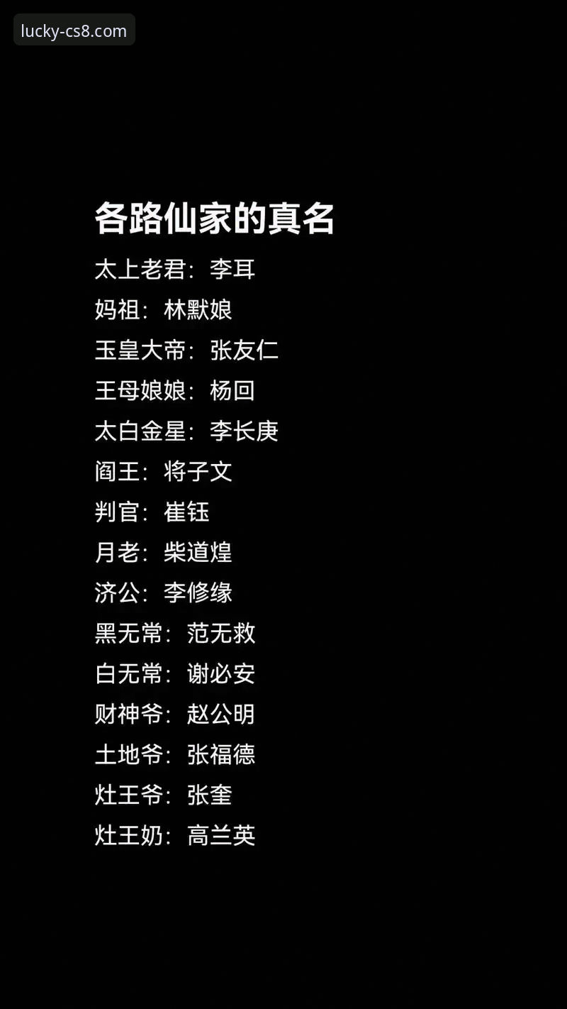 财神8安全吗最新版 揭秘财神8安全吗最新版背后的真相——资深用户五年经验分享
