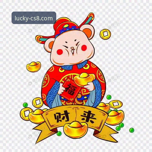 财神8官网正版验证与使用指南：从注册到VIP专属服务完整解析